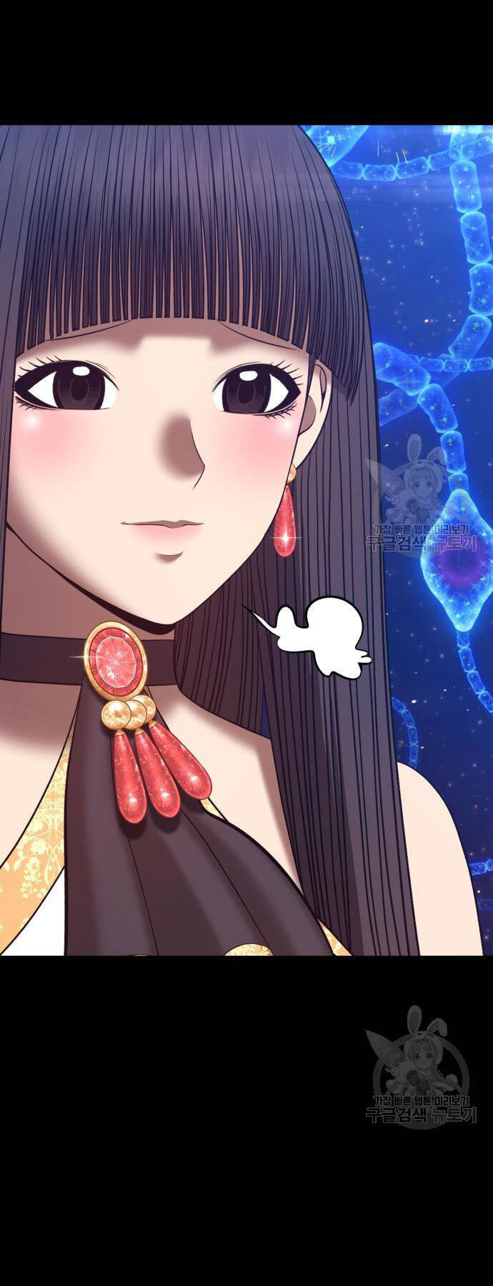 Gậy Gỗ Cấp 99+ Chap 735 - Next Chap 736