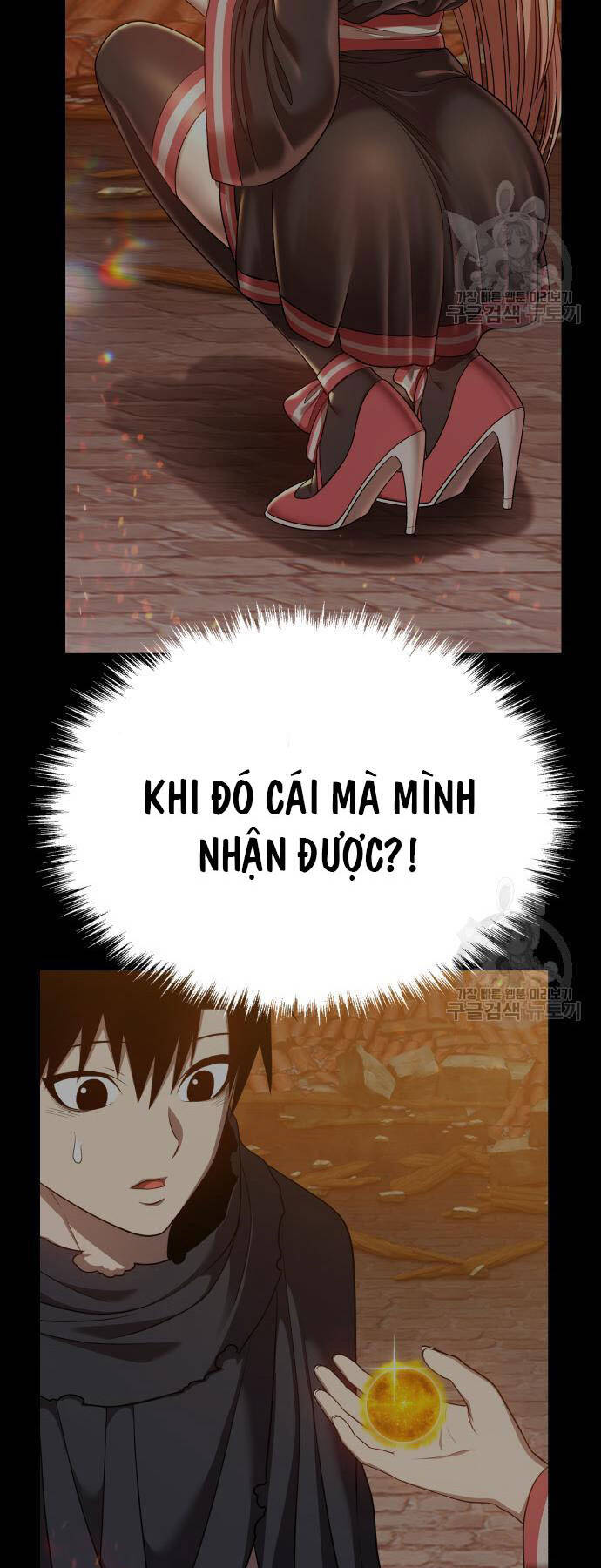 Gậy Gỗ Cấp 99+ Chap 735 - Next Chap 736