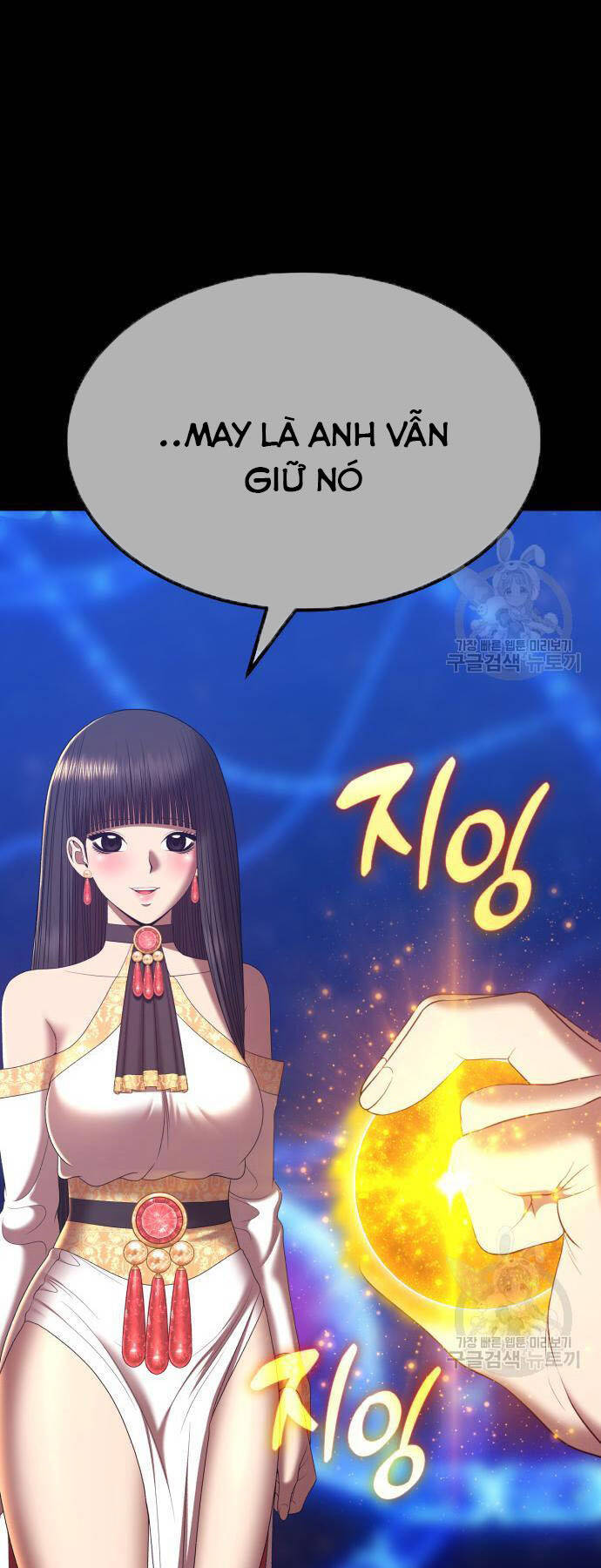 Gậy Gỗ Cấp 99+ Chap 735 - Next Chap 736