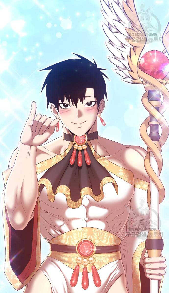 Gậy Gỗ Cấp 99+ Chap 74 - Next Chap 75