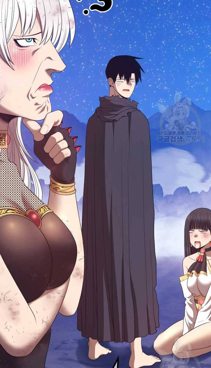 Gậy Gỗ Cấp 99+ Chap 74 - Next Chap 75