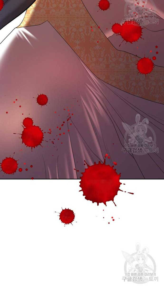 Gậy Gỗ Cấp 99+ Chap 74 - Next Chap 75