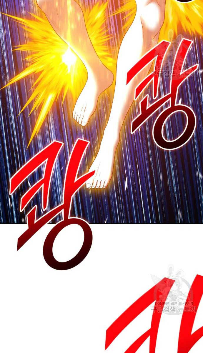 Gậy Gỗ Cấp 99+ Chap 745 - Next Chap 746