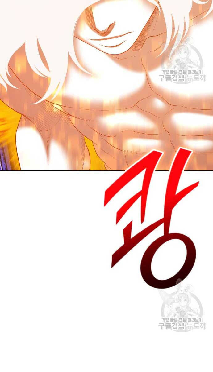 Gậy Gỗ Cấp 99+ Chap 745 - Next Chap 746