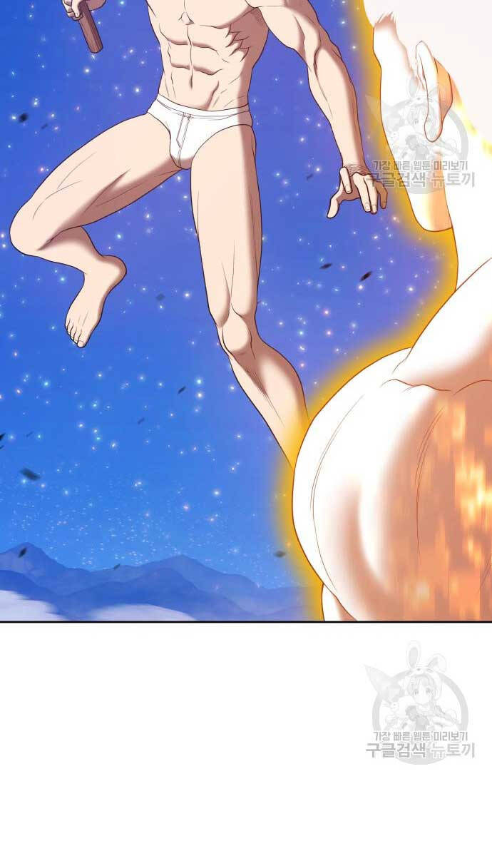 Gậy Gỗ Cấp 99+ Chap 745 - Next Chap 746