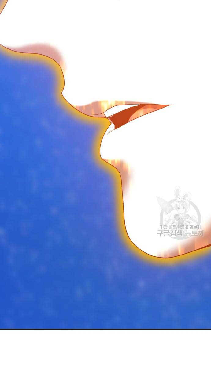 Gậy Gỗ Cấp 99+ Chap 745 - Next Chap 746