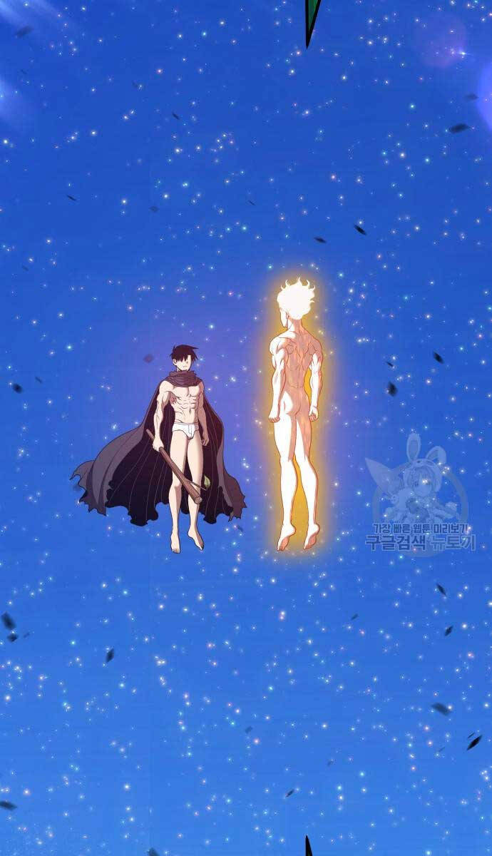 Gậy Gỗ Cấp 99+ Chap 745 - Next Chap 746
