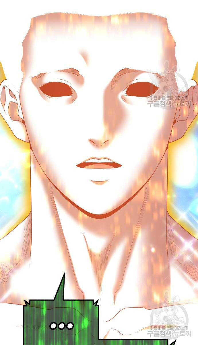 Gậy Gỗ Cấp 99+ Chap 745 - Next Chap 746