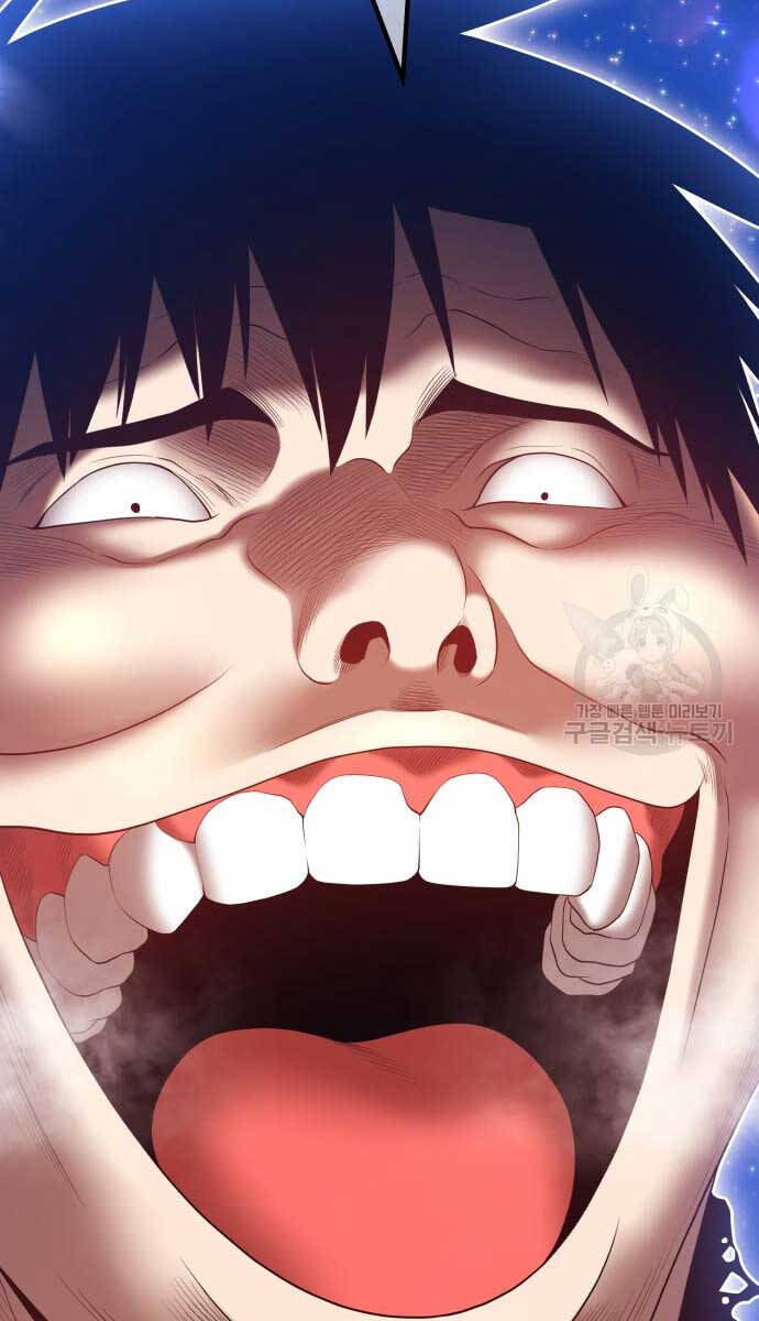 Gậy Gỗ Cấp 99+ Chap 745 - Next Chap 746