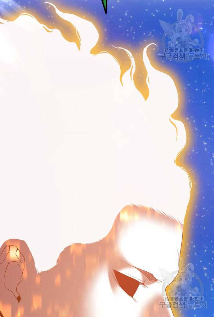 Gậy Gỗ Cấp 99+ Chap 745 - Next Chap 746