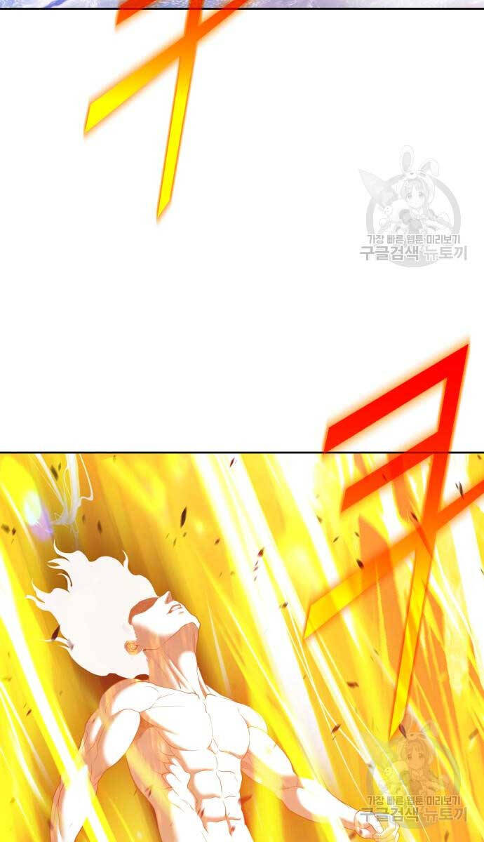 Gậy Gỗ Cấp 99+ Chap 745 - Next Chap 746
