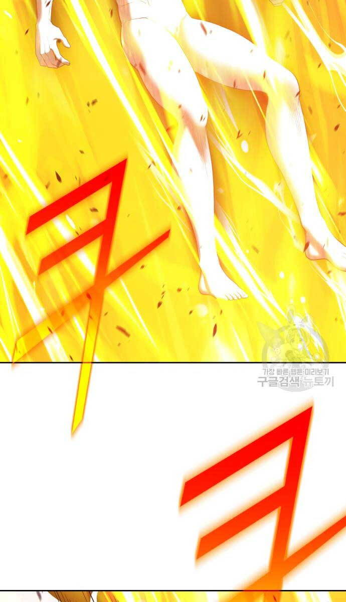 Gậy Gỗ Cấp 99+ Chap 745 - Next Chap 746