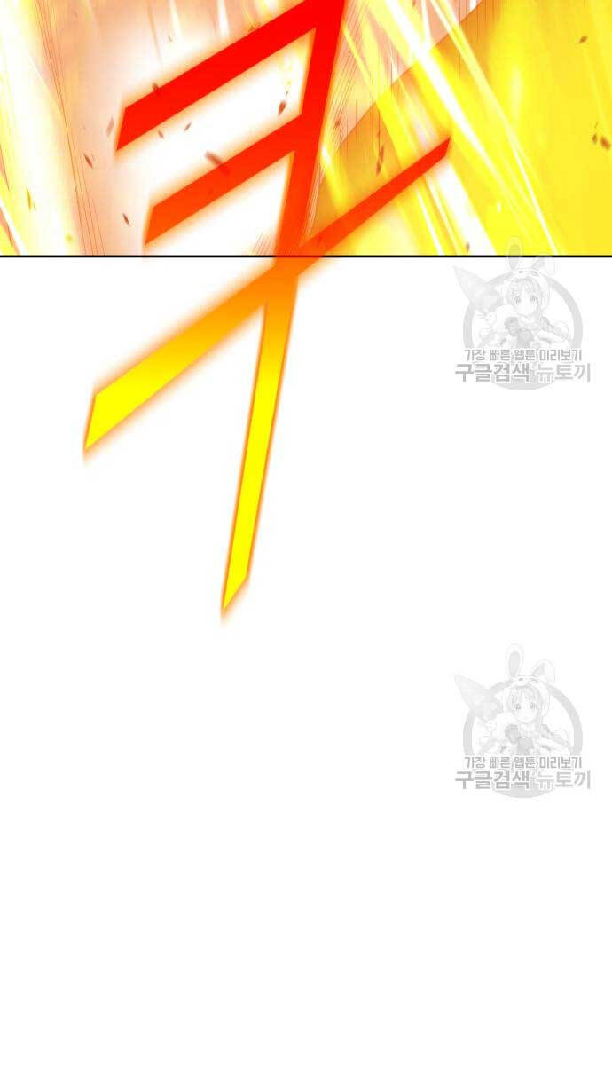 Gậy Gỗ Cấp 99+ Chap 745 - Next Chap 746