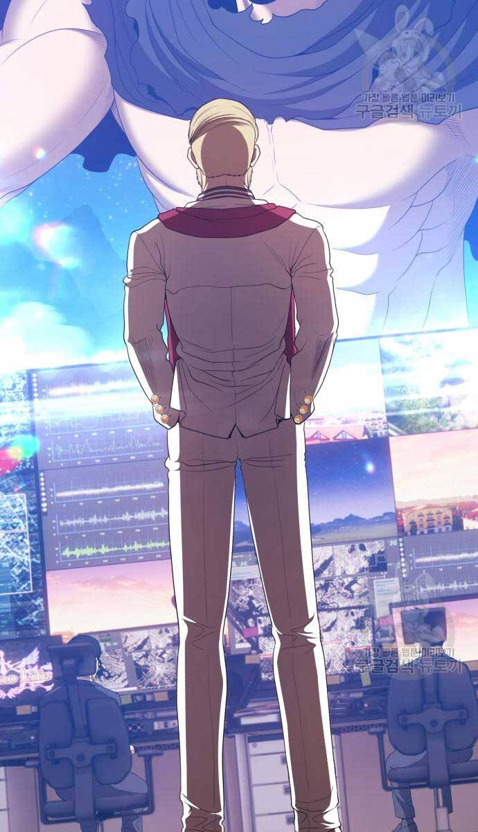 Gậy Gỗ Cấp 99+ Chap 745 - Next Chap 746