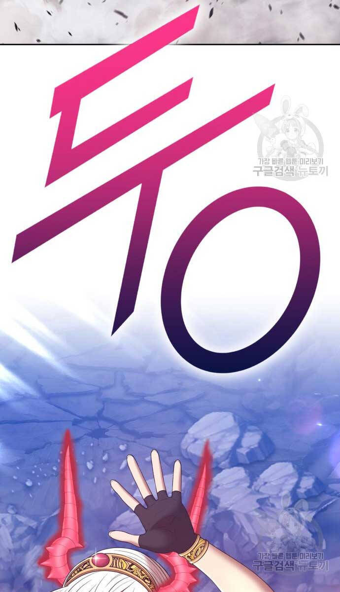 Gậy Gỗ Cấp 99+ Chap 745 - Next Chap 746