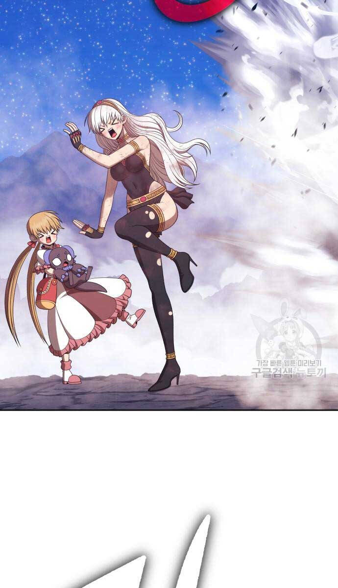 Gậy Gỗ Cấp 99+ Chap 745 - Next Chap 746