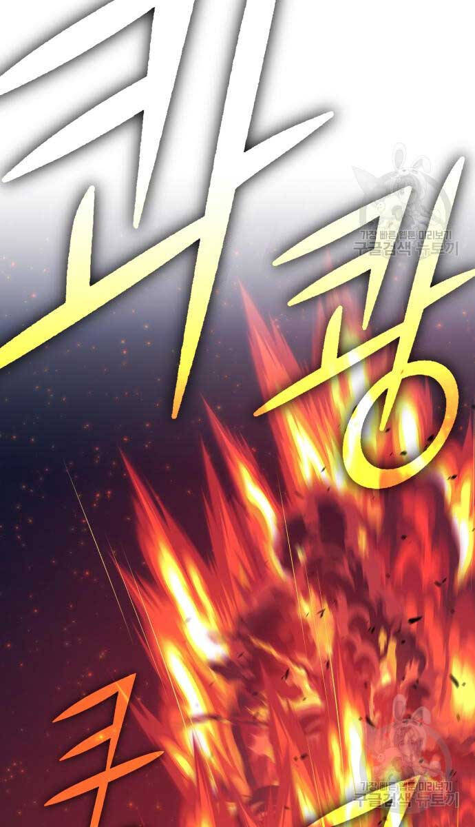 Gậy Gỗ Cấp 99+ Chap 745 - Next Chap 746