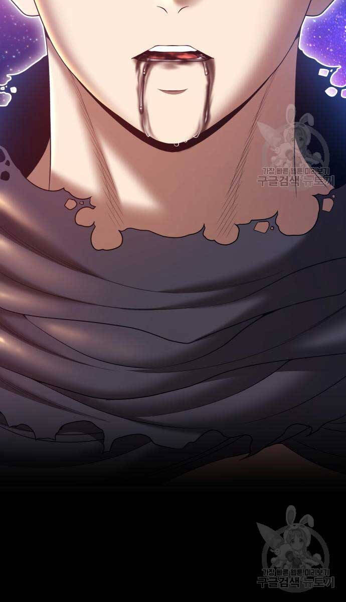 Gậy Gỗ Cấp 99+ Chap 746 - Next Chap 747