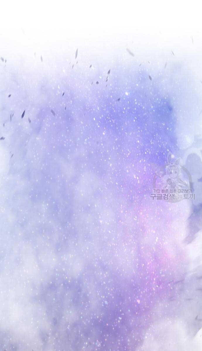 Gậy Gỗ Cấp 99+ Chap 746 - Next Chap 747