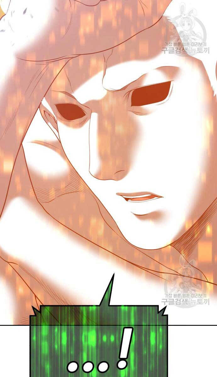 Gậy Gỗ Cấp 99+ Chap 746 - Next Chap 747