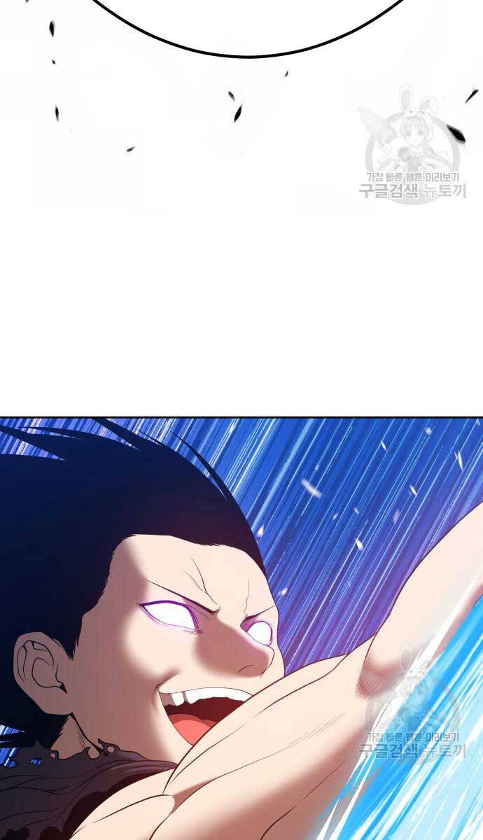 Gậy Gỗ Cấp 99+ Chap 746 - Next Chap 747
