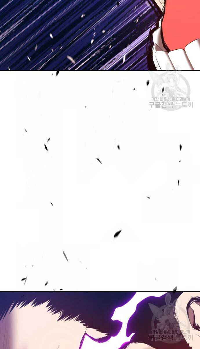 Gậy Gỗ Cấp 99+ Chap 746 - Next Chap 747