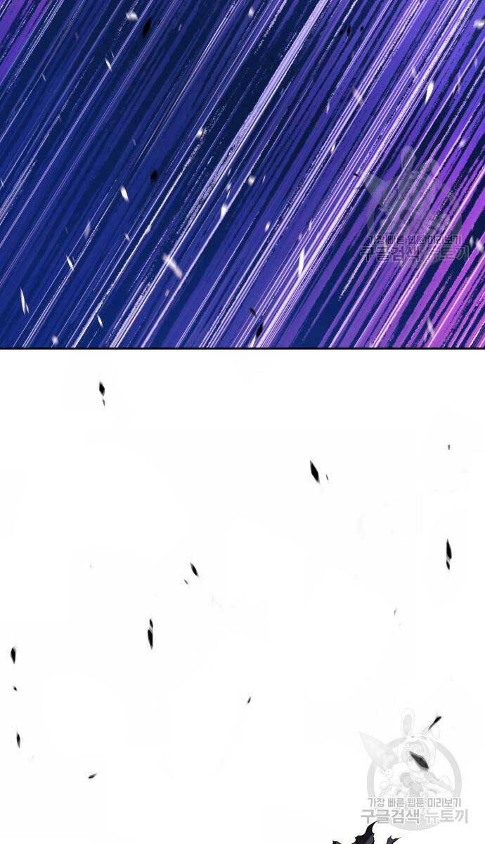 Gậy Gỗ Cấp 99+ Chap 746 - Next Chap 747