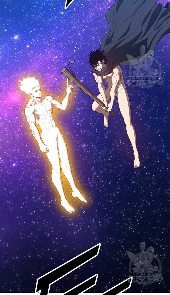 Gậy Gỗ Cấp 99+ Chap 746 - Next Chap 747