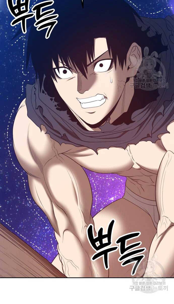 Gậy Gỗ Cấp 99+ Chap 746 - Next Chap 747