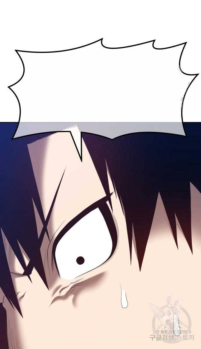 Gậy Gỗ Cấp 99+ Chap 746 - Next Chap 747