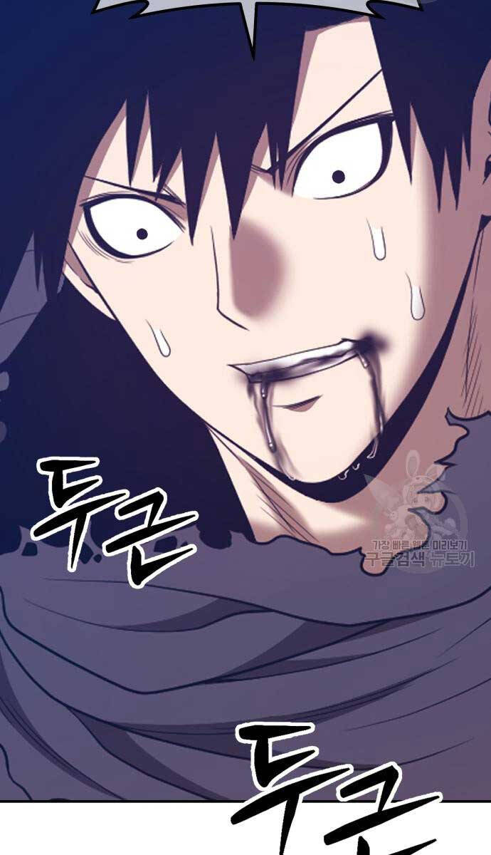 Gậy Gỗ Cấp 99+ Chap 746 - Next Chap 747