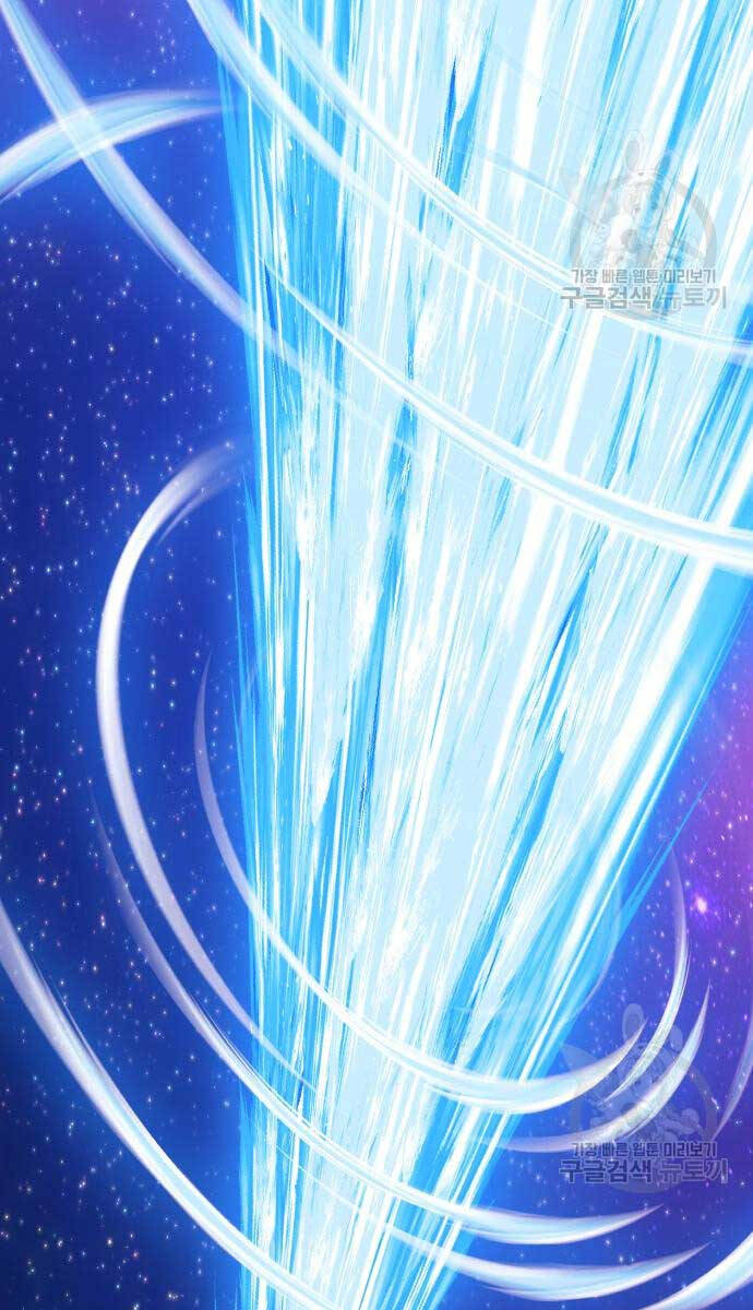 Gậy Gỗ Cấp 99+ Chap 746 - Next Chap 747