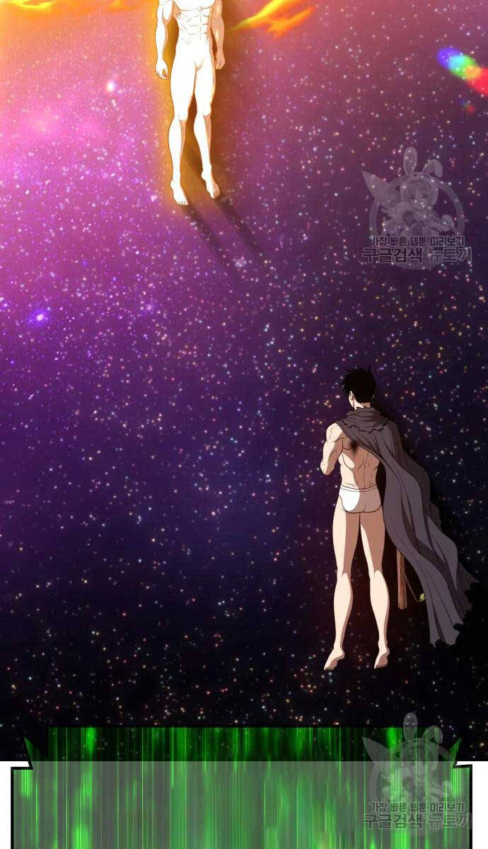 Gậy Gỗ Cấp 99+ Chap 746 - Next Chap 747