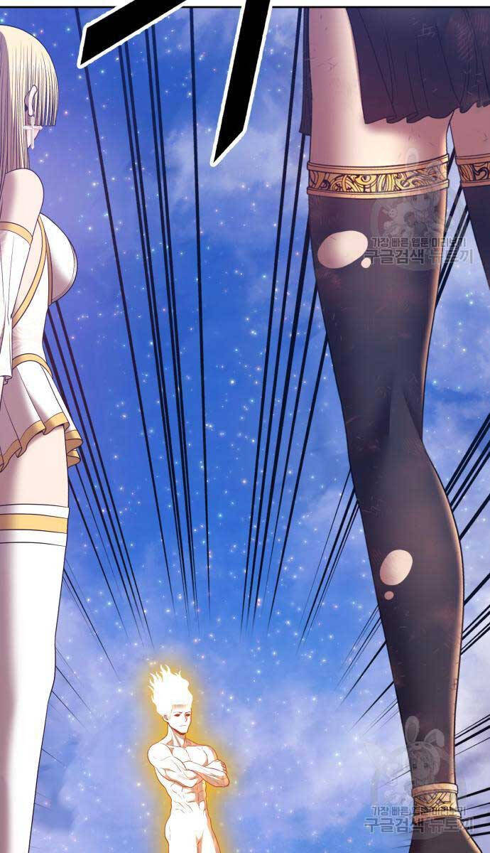 Gậy Gỗ Cấp 99+ Chap 75 - Next Chap 76