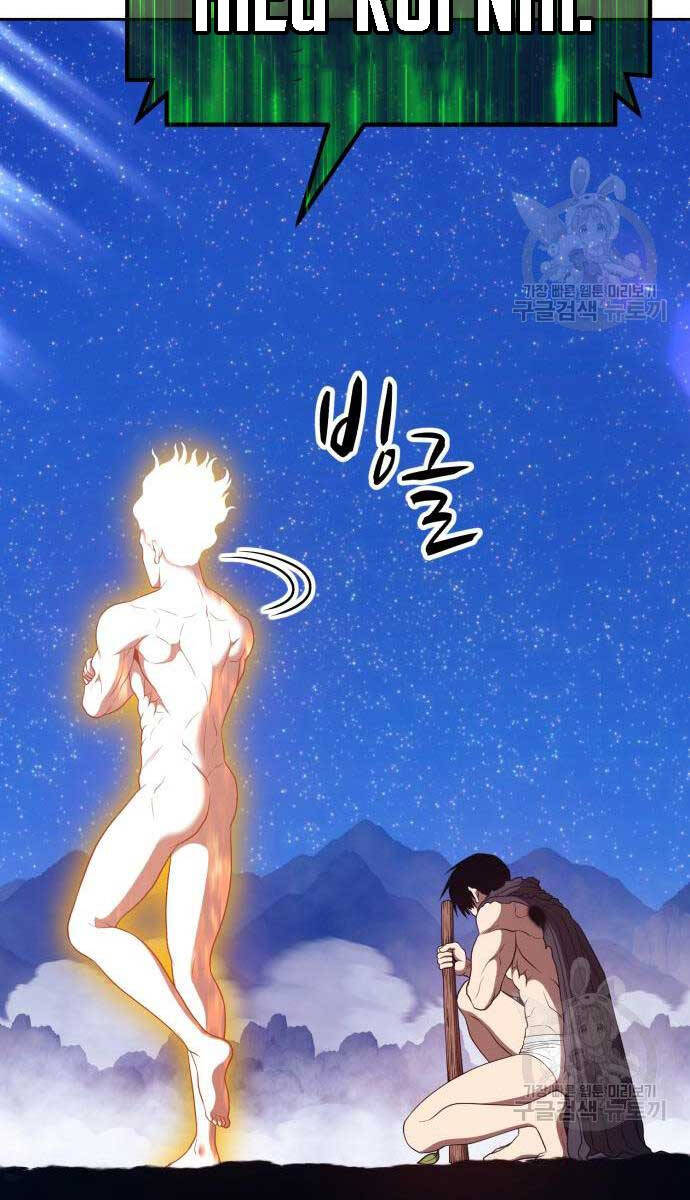 Gậy Gỗ Cấp 99+ Chap 75 - Next Chap 76