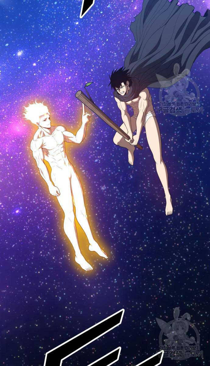 Gậy Gỗ Cấp 99+ Chap 75 - Next Chap 76