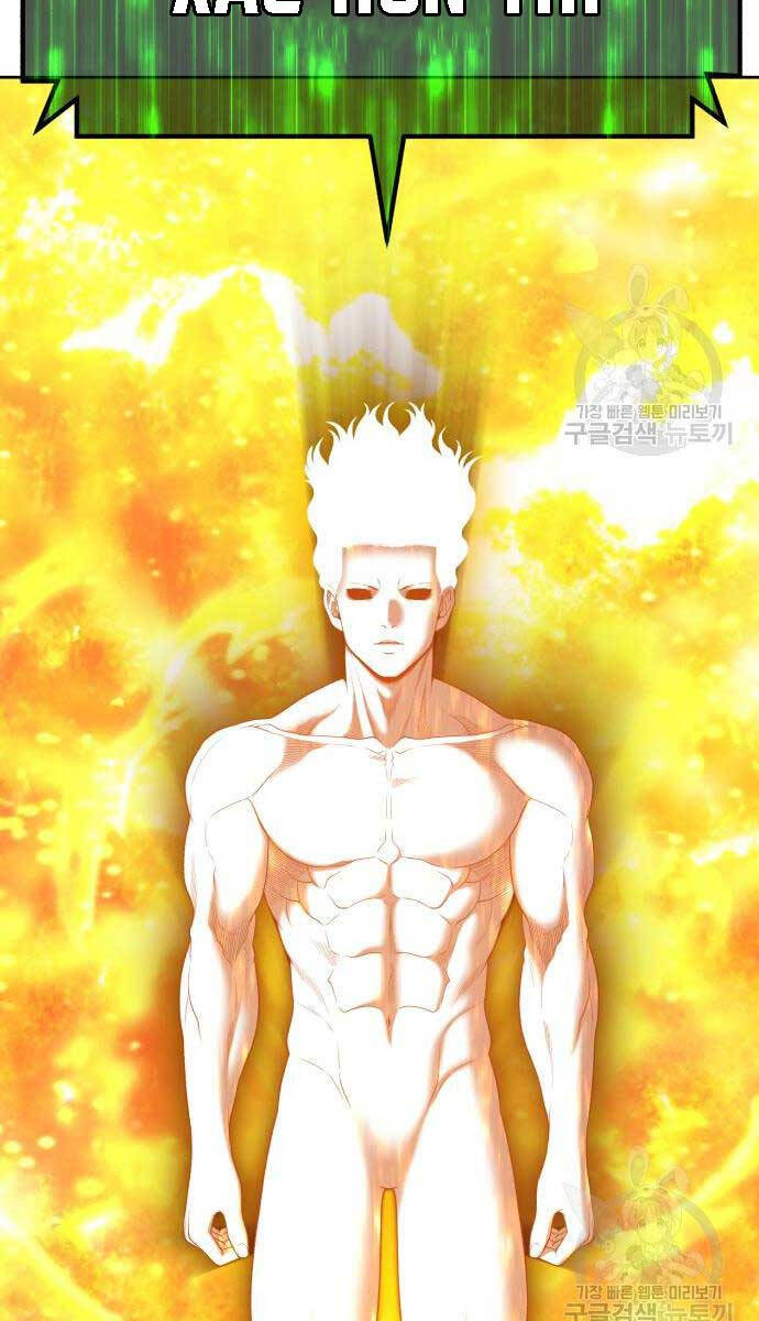 Gậy Gỗ Cấp 99+ Chap 75 - Next Chap 76