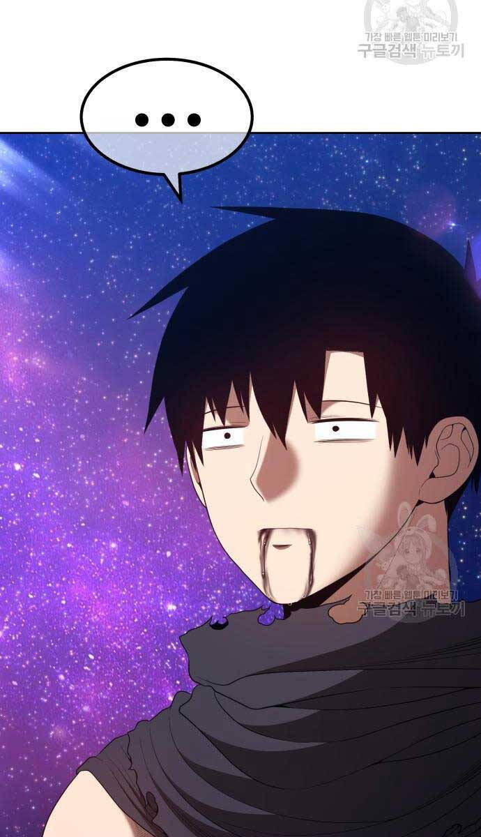 Gậy Gỗ Cấp 99+ Chap 75 - Next Chap 76
