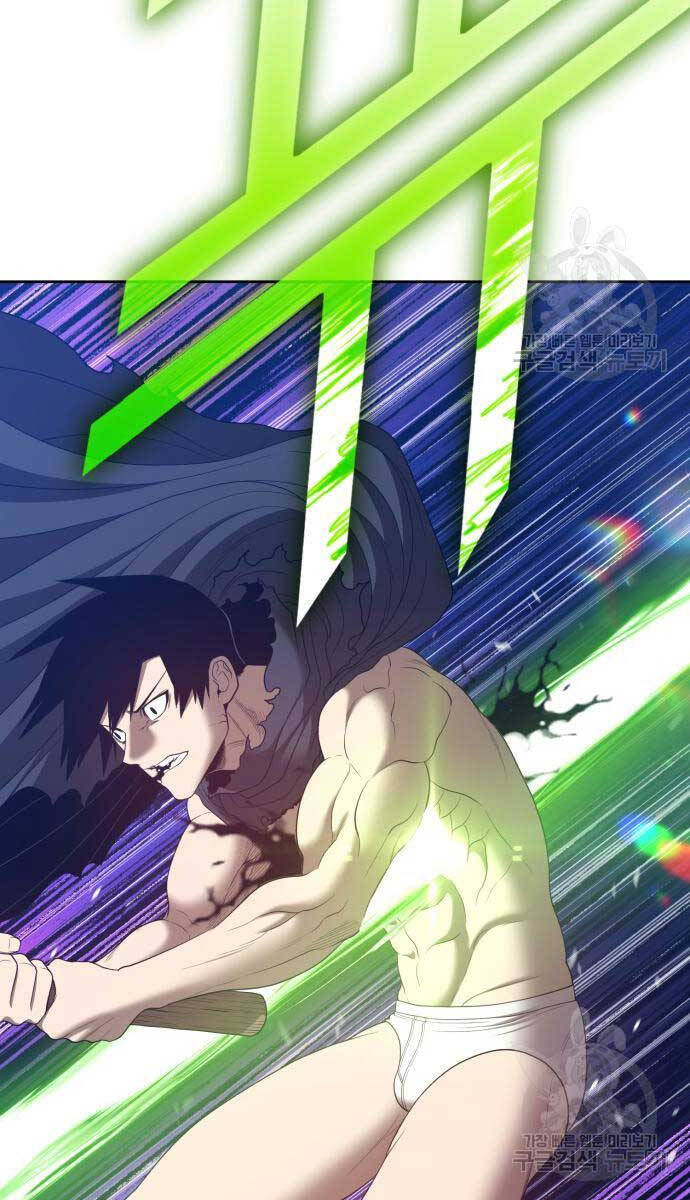 Gậy Gỗ Cấp 99+ Chap 75 - Next Chap 76