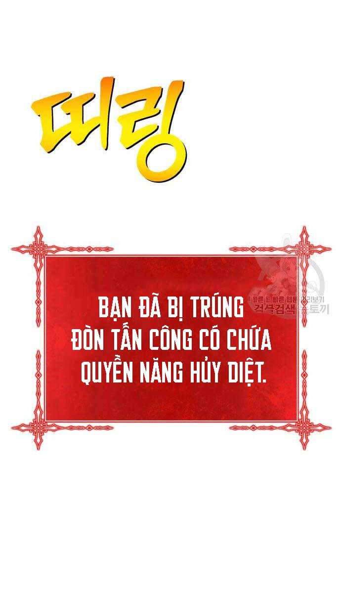 Gậy Gỗ Cấp 99+ Chap 75 - Next Chap 76