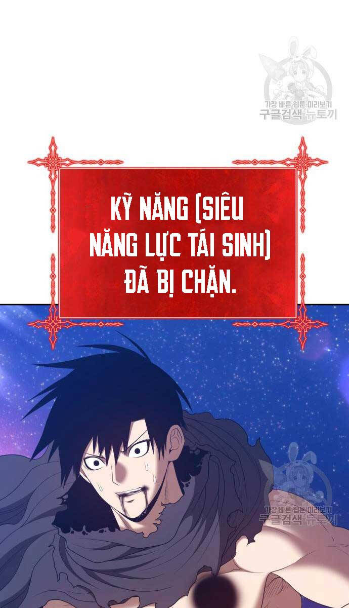 Gậy Gỗ Cấp 99+ Chap 75 - Next Chap 76