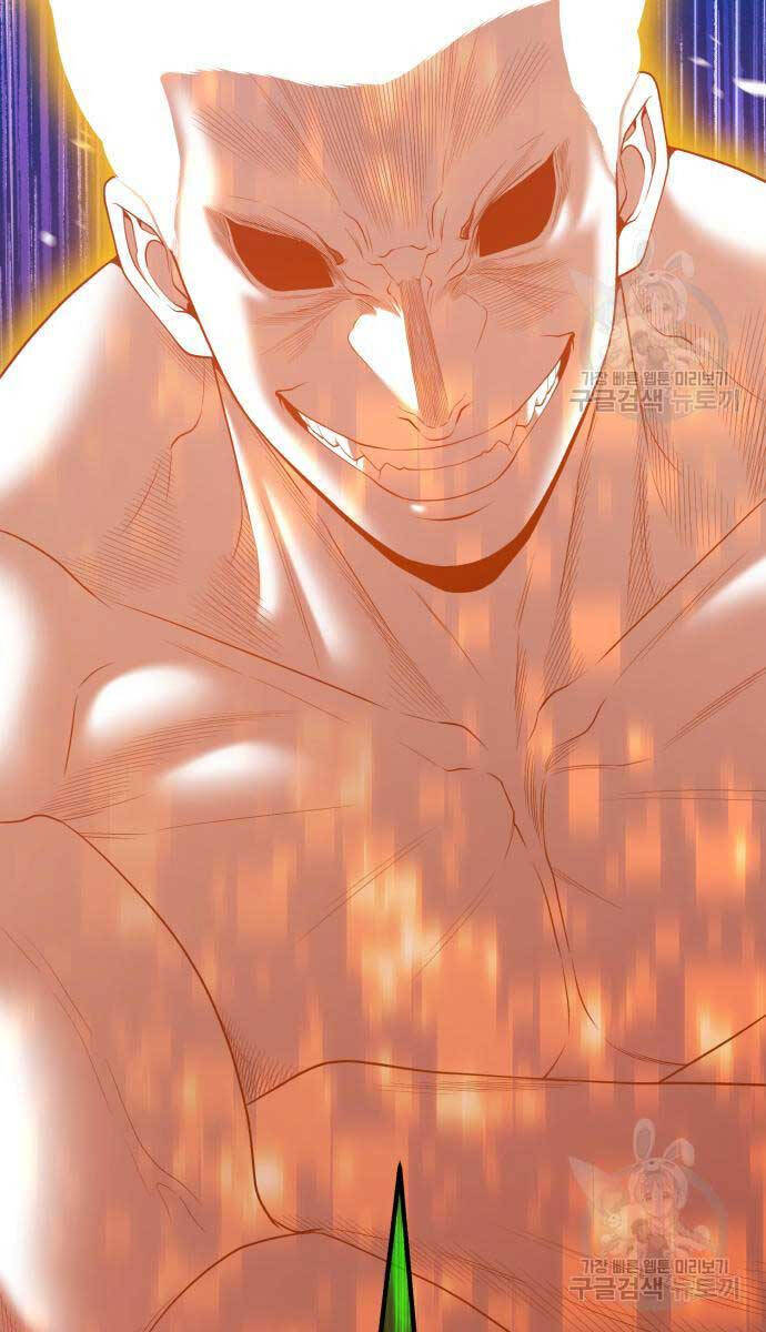 Gậy Gỗ Cấp 99+ Chap 75 - Next Chap 76