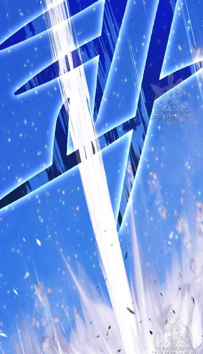 Gậy Gỗ Cấp 99+ Chap 75 - Next Chap 76