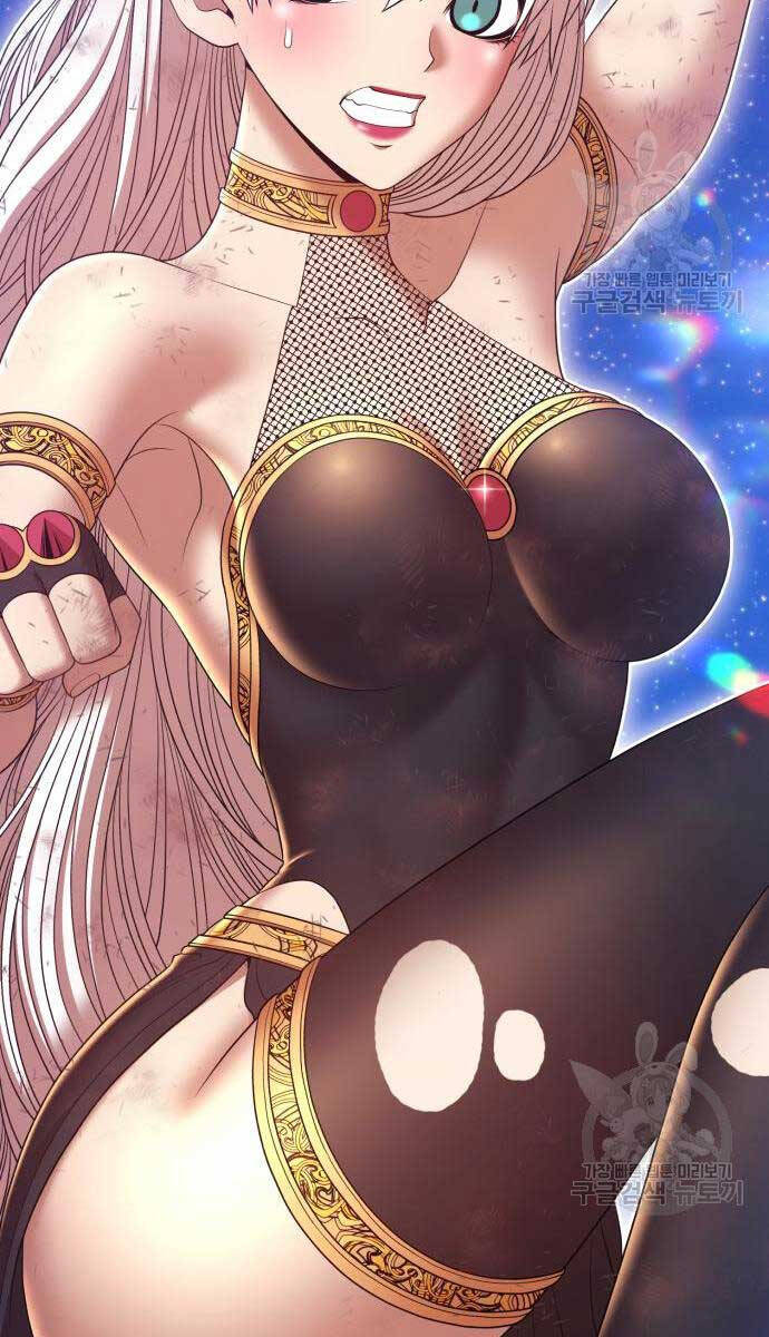Gậy Gỗ Cấp 99+ Chap 755 - Next Chap 756