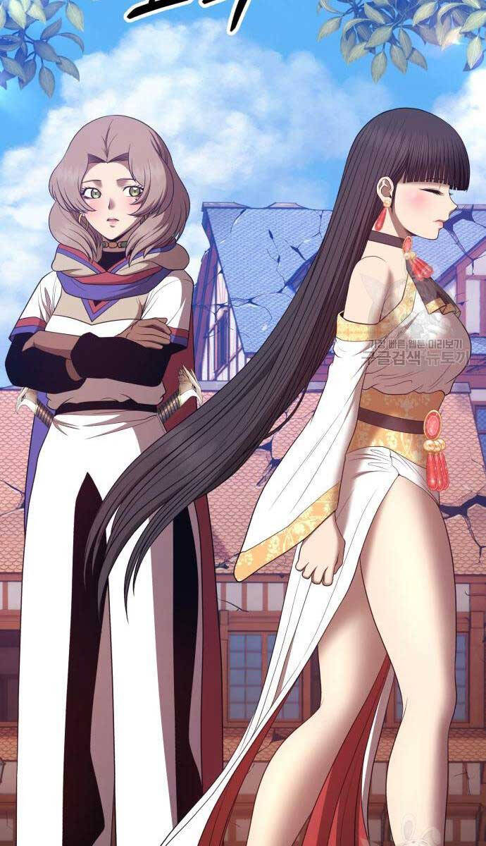Gậy Gỗ Cấp 99+ Chap 755 - Next Chap 756