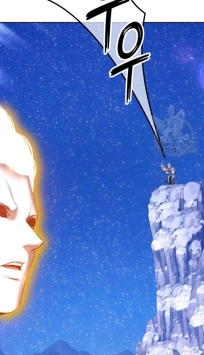 Gậy Gỗ Cấp 99+ Chap 755 - Next Chap 756