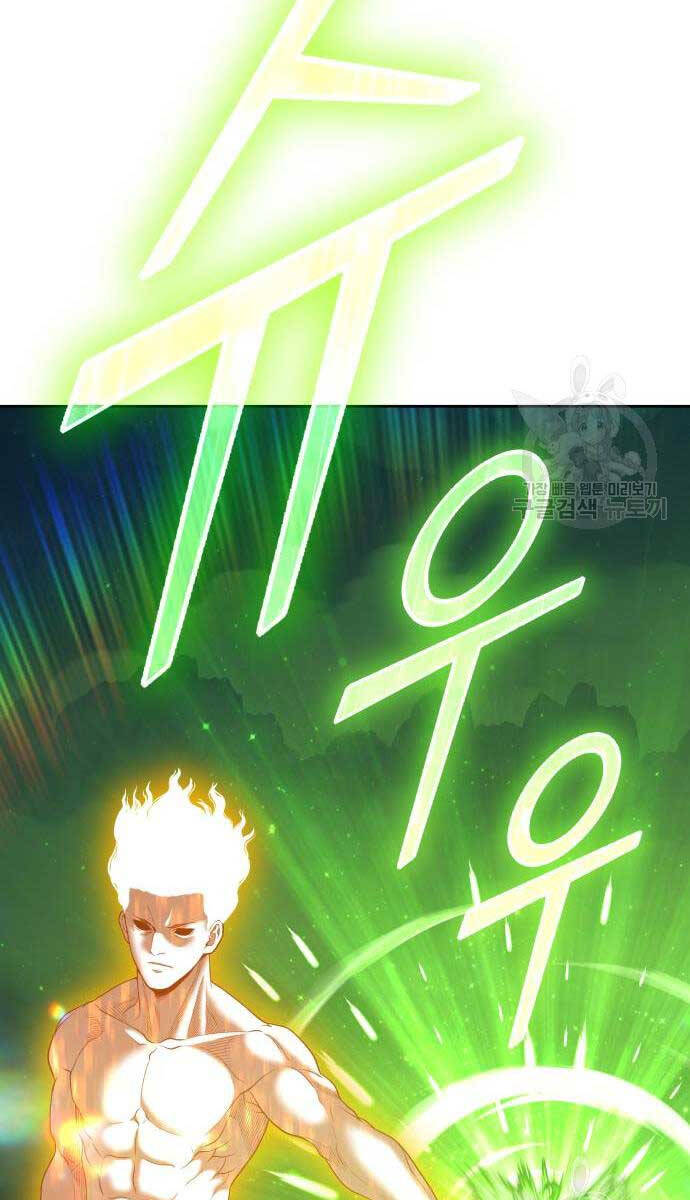 Gậy Gỗ Cấp 99+ Chap 755 - Next Chap 756
