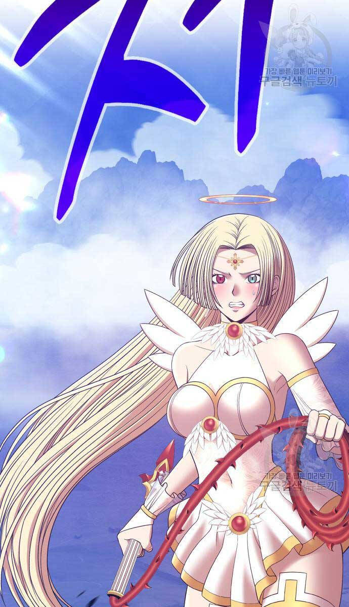 Gậy Gỗ Cấp 99+ Chap 755 - Next Chap 756