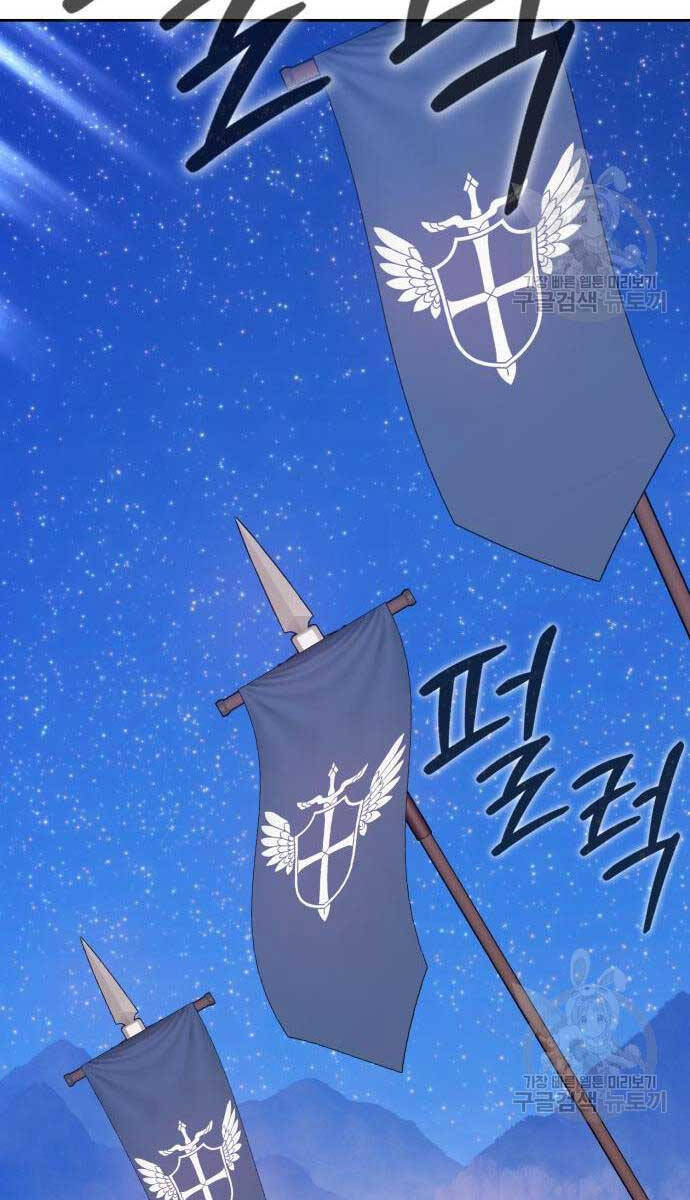 Gậy Gỗ Cấp 99+ Chap 755 - Next Chap 756