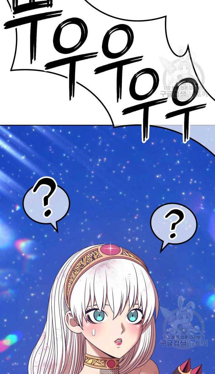 Gậy Gỗ Cấp 99+ Chap 755 - Next Chap 756